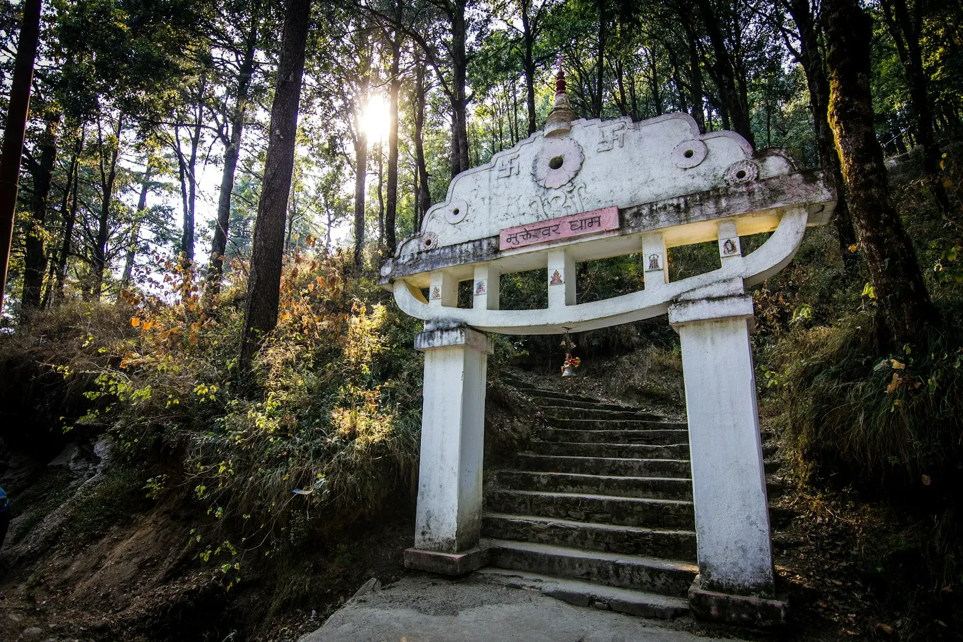 Mukteshwar Mahadev Temple entrance near Ojaswi Resort